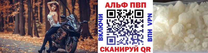 Купить наркотики сайты Мариинский Посад Псилоцибиновые грибы  КОКАИН  Меф  ГАШ  СОЛЬ 