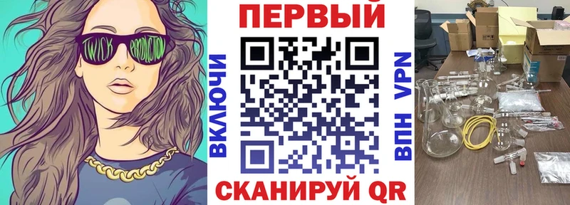 Amphetamine 97%  Мариинский Посад 