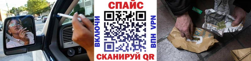 БУТИРАТ GHB  Мариинский Посад 