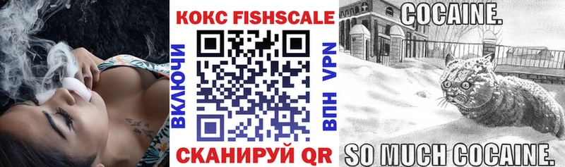 COCAIN 99%  закладка  Мариинский Посад 