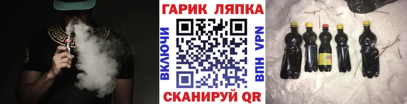 наркошоп  Мариинский Посад  ГАШИШ VHQ 
