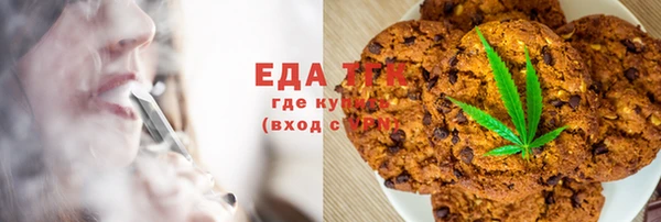 mix Михайловск