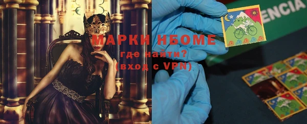 мескалин Михайлов