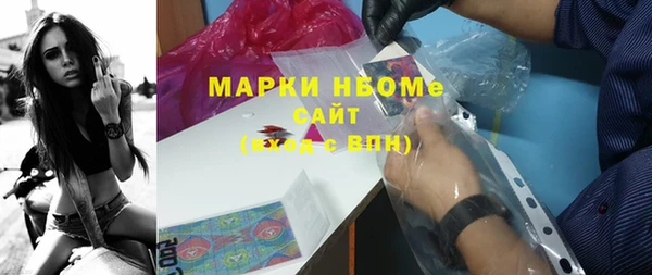 mix Михайловск