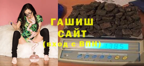 мескалин Михайлов