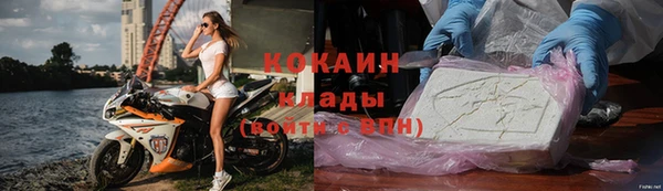 мескалин Михайлов