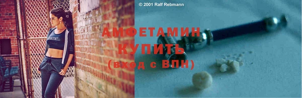 mix Михайловск