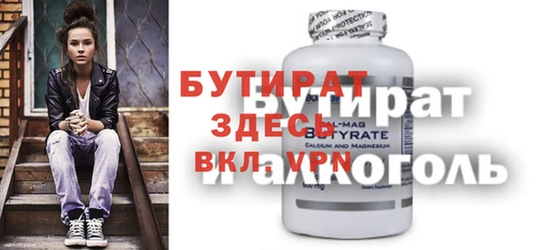 mix Михайловск