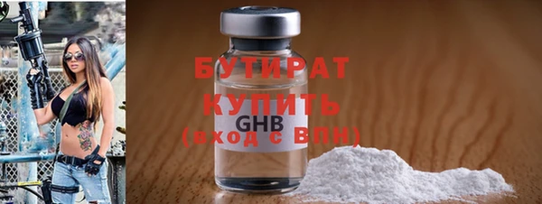 mix Михайловск