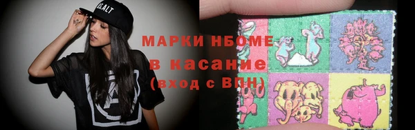 MDMA Медвежьегорск