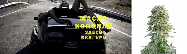 гашиш Медногорск