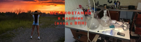 mix Михайловск