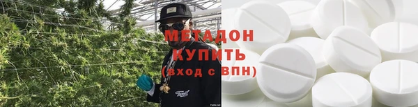 мескалин Михайлов