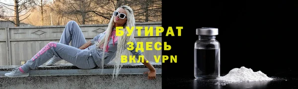 mix Михайловск