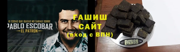 мдпв Артём