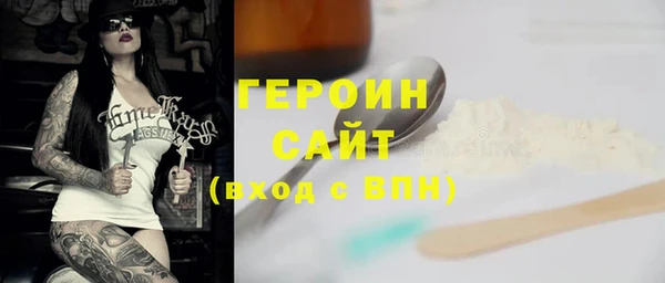 мескалин Михайлов