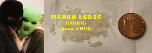 mix Михайловск