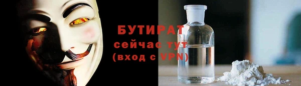 мескалин Михайлов