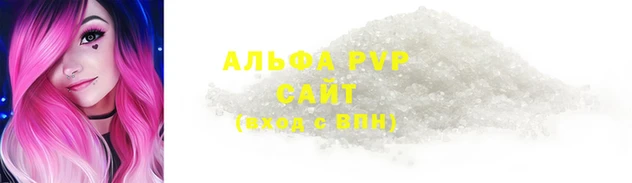 mix Михайловск