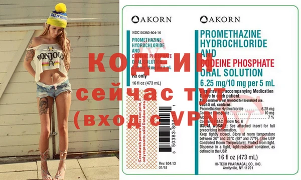 mix Михайловск