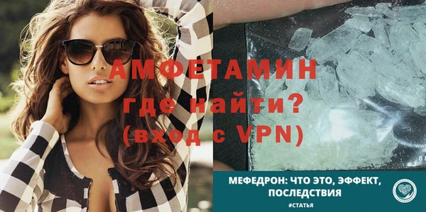 mix Михайловск