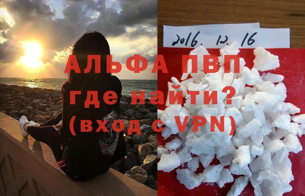 мескалин Михайлов