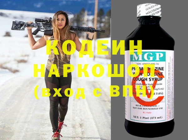 мескалин Михайлов