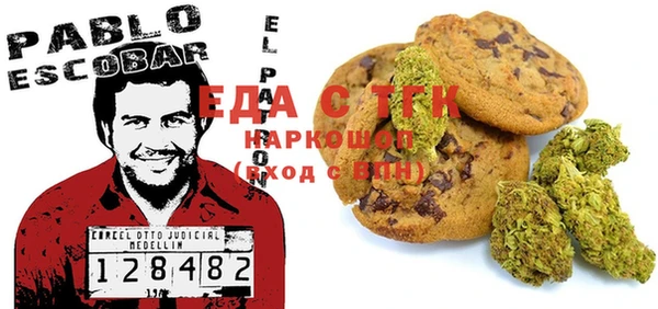 mix Михайловск