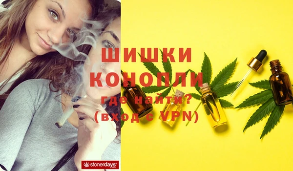 марки nbome Нижний Тагил