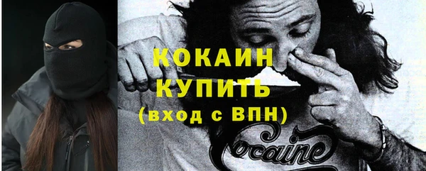 MDMA Мегион
