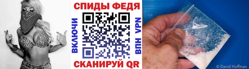 продажа наркотиков  Мариинский Посад  Метамфетамин кристалл 