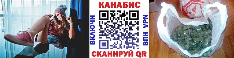 Марихуана конопля mega как войти Мариинский Посад мориарти какой сайт дарнет шоп